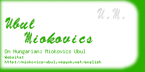 ubul miokovics business card